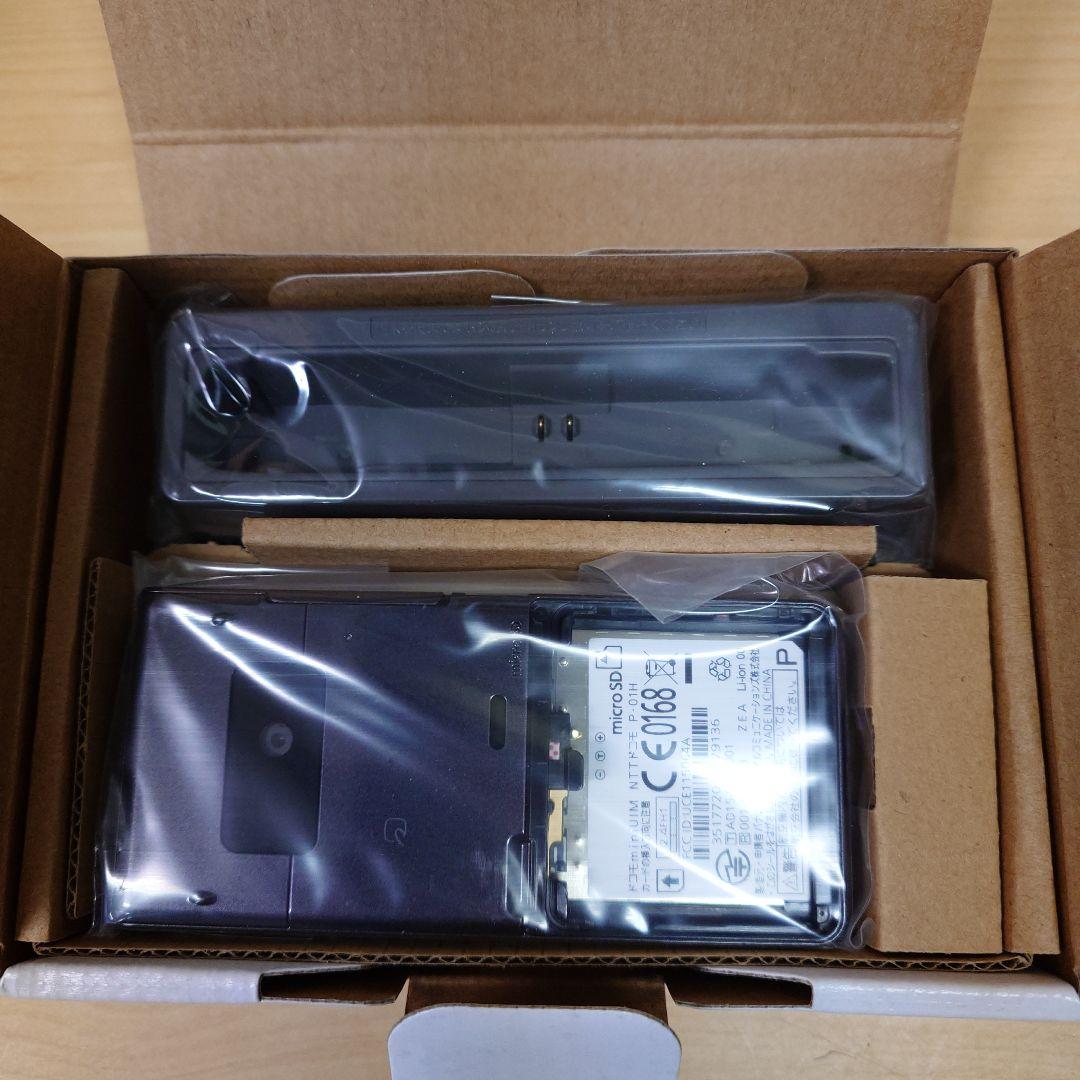 2*n様 docomo　P-01H ガラケー　白ロム