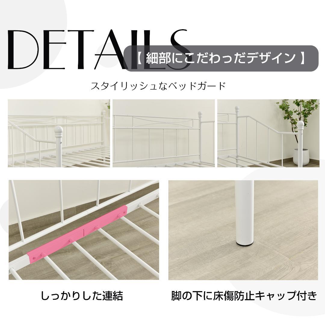 赤字価格！親子ベッド収納 北欧風 おしゃれ 子供部屋 耐震 BLACK