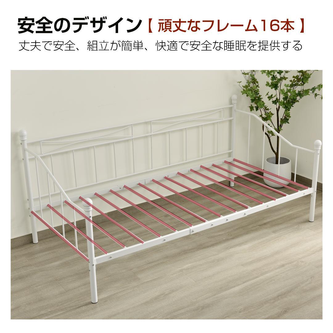 赤字価格！親子ベッド収納 北欧風 おしゃれ 子供部屋 耐震 BLACK