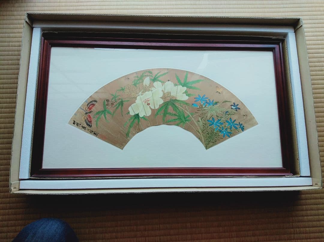 二玄社 「明清花鳥扇面」12枚揃い   未使用品