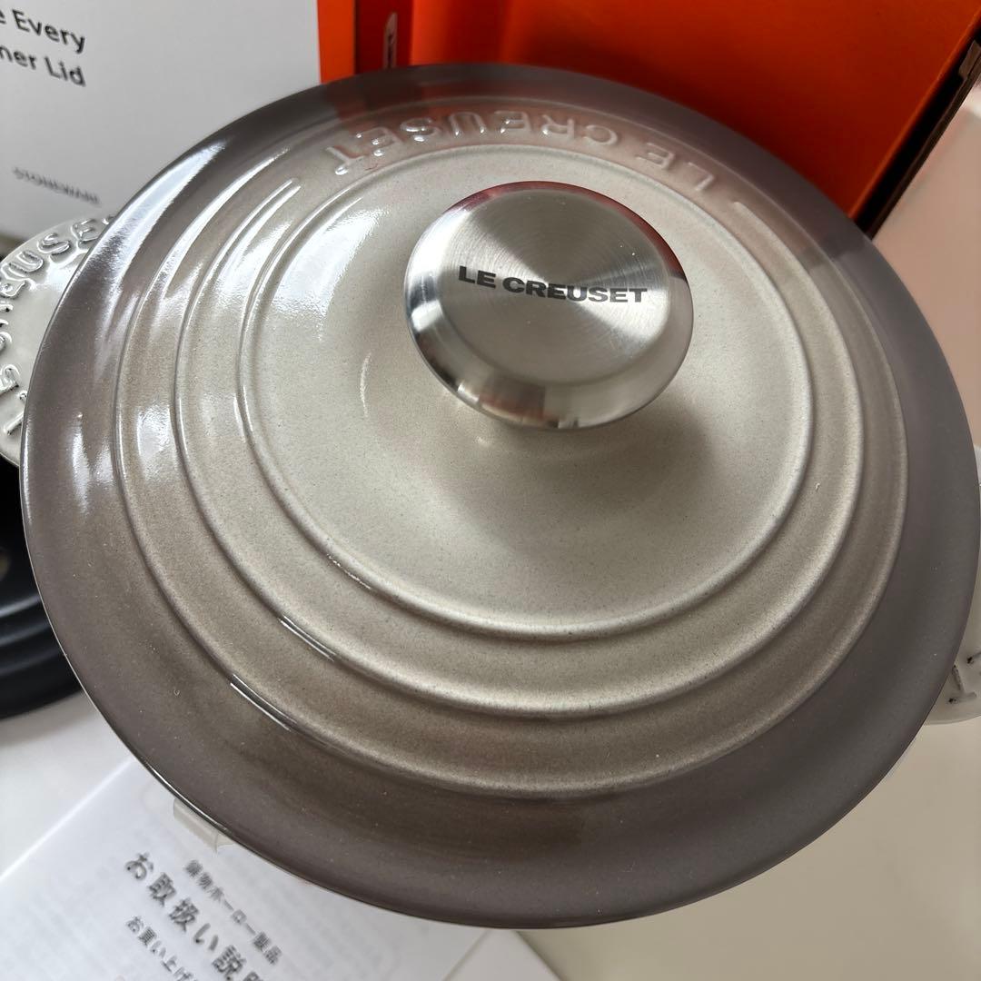 【新品未使用】ル・クルーゼ　ココットエブリィ18 ナツメグ