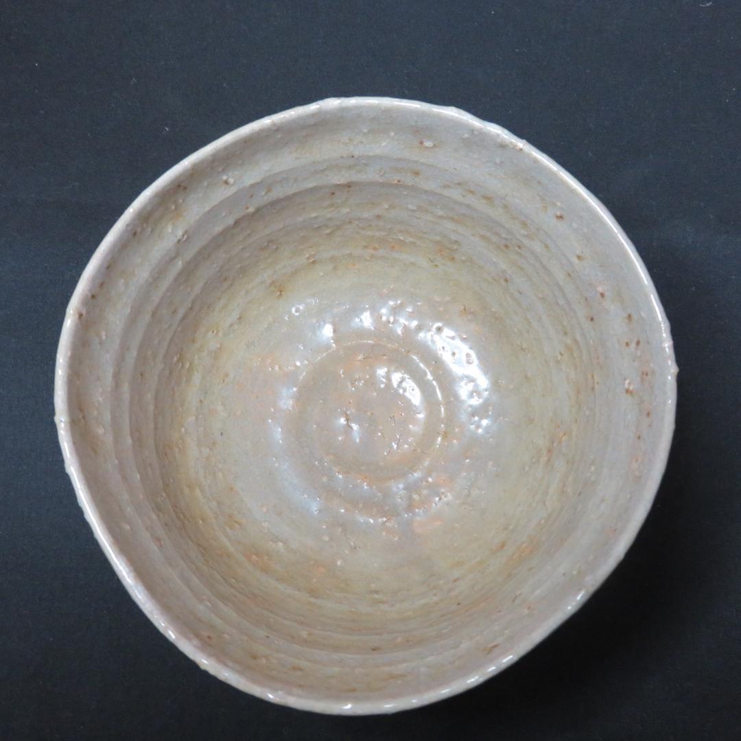 茶碗 刷毛目茶碗 木箱 抹茶碗 茶道具 茶器 茶の湯 ろくろ目