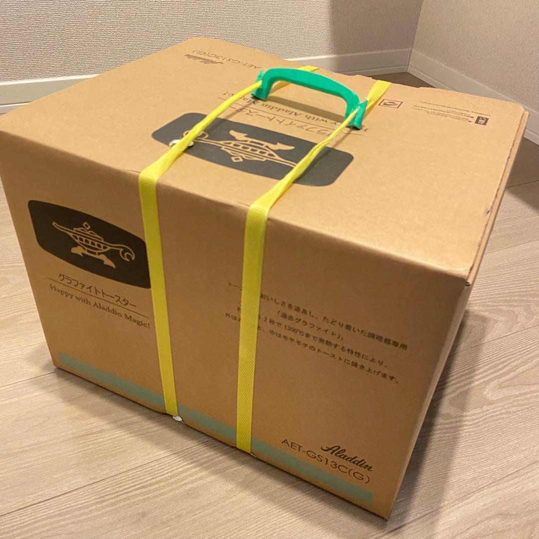 【未使用】Aladdin ハイブリッドトースター AET-GS13(C)