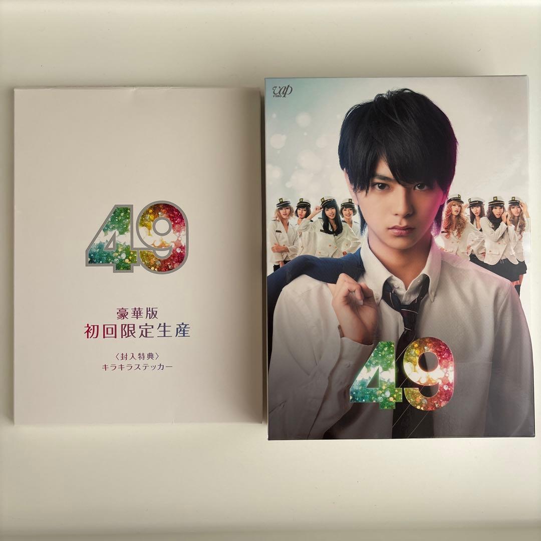 49 ブルーレイ BOX 豪華版 初回限定盤 timelesz 佐藤勝利