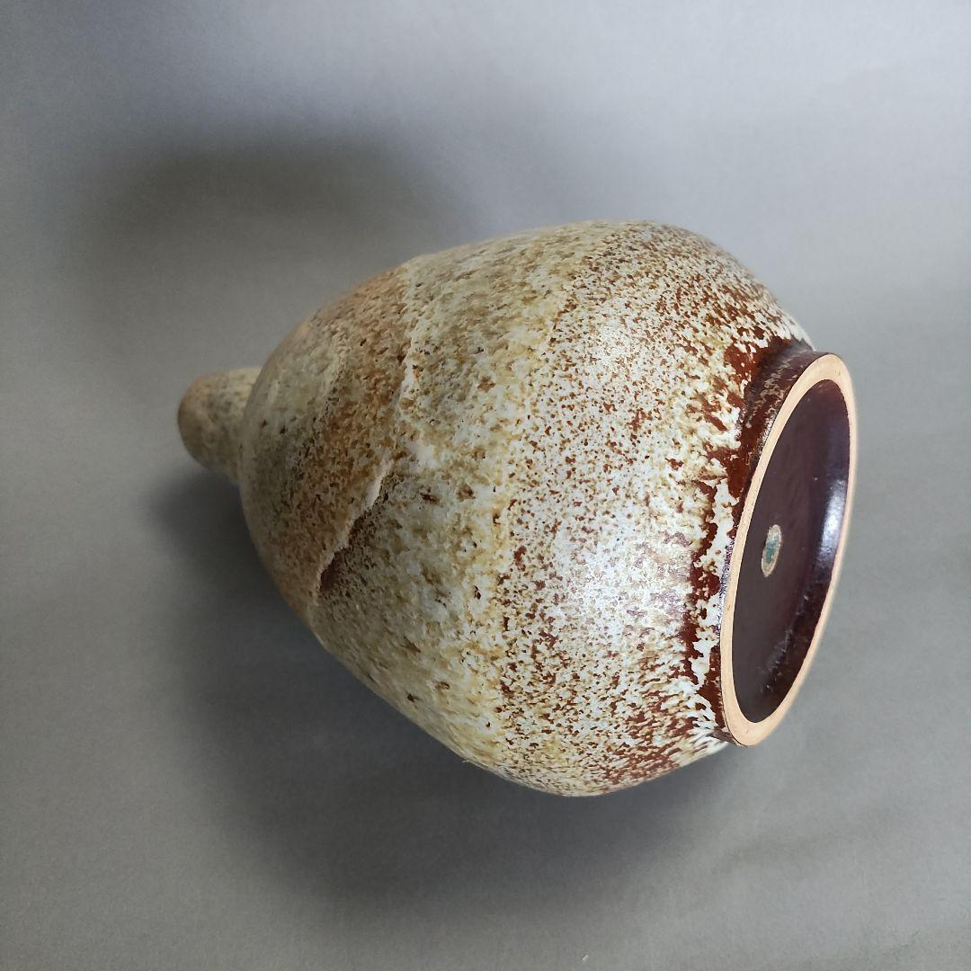 Ruscha Fat Lava　壺　花瓶　ベース　水差　ドイツ陶器