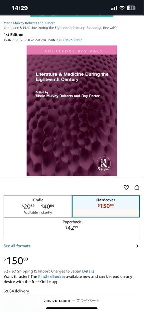 洋書 Literature and Medicine during the 18th