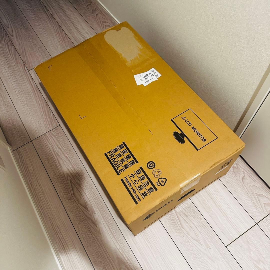 B*Q様 ★300円開始★【未開封】EIZO 27型カラー液晶モニター EV27