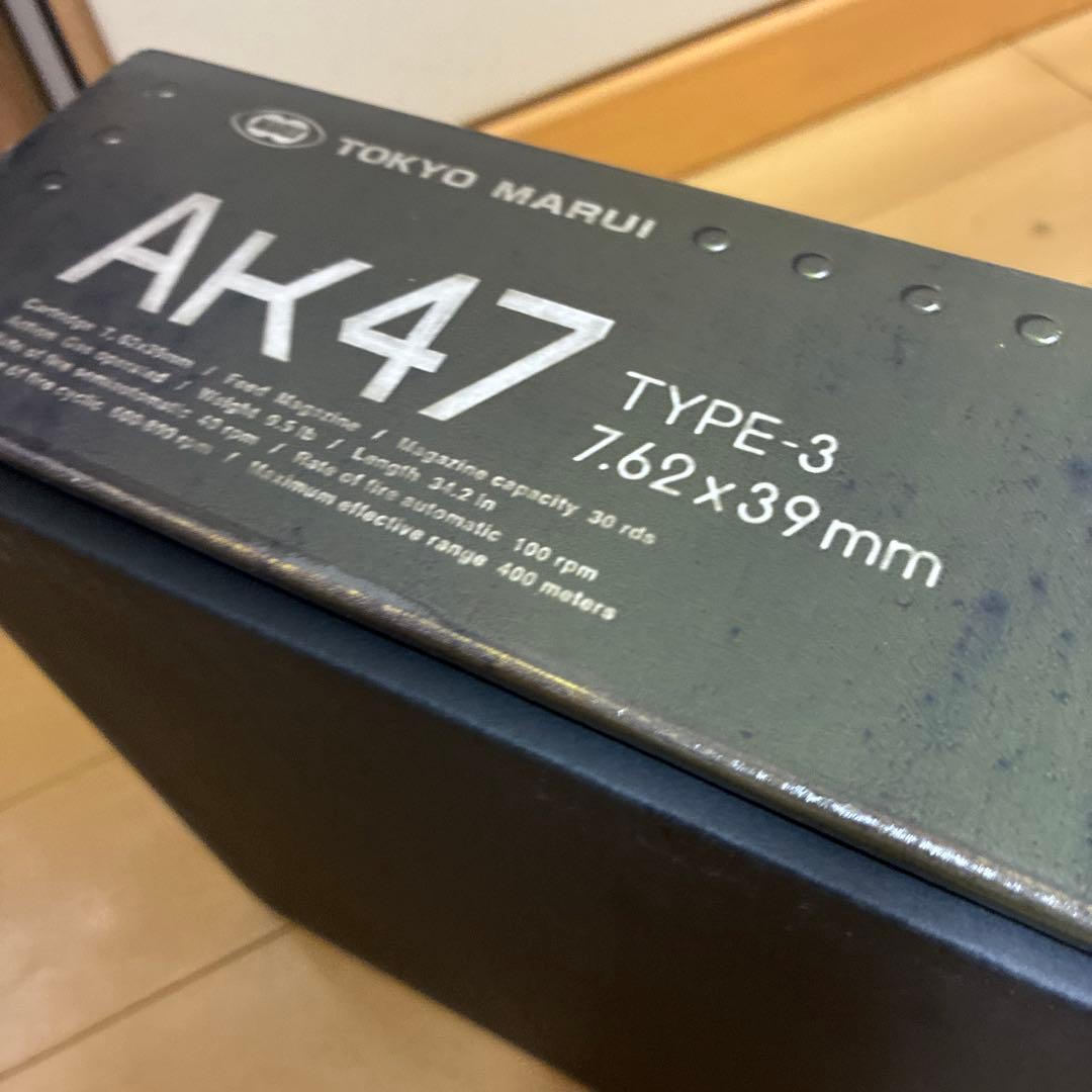 東京マルイ 次世代電動ガン AK47 TYPE-3