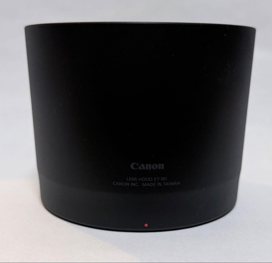 キヤノン RF200-800mm F6.3-9 IS USM 保護フィルター付