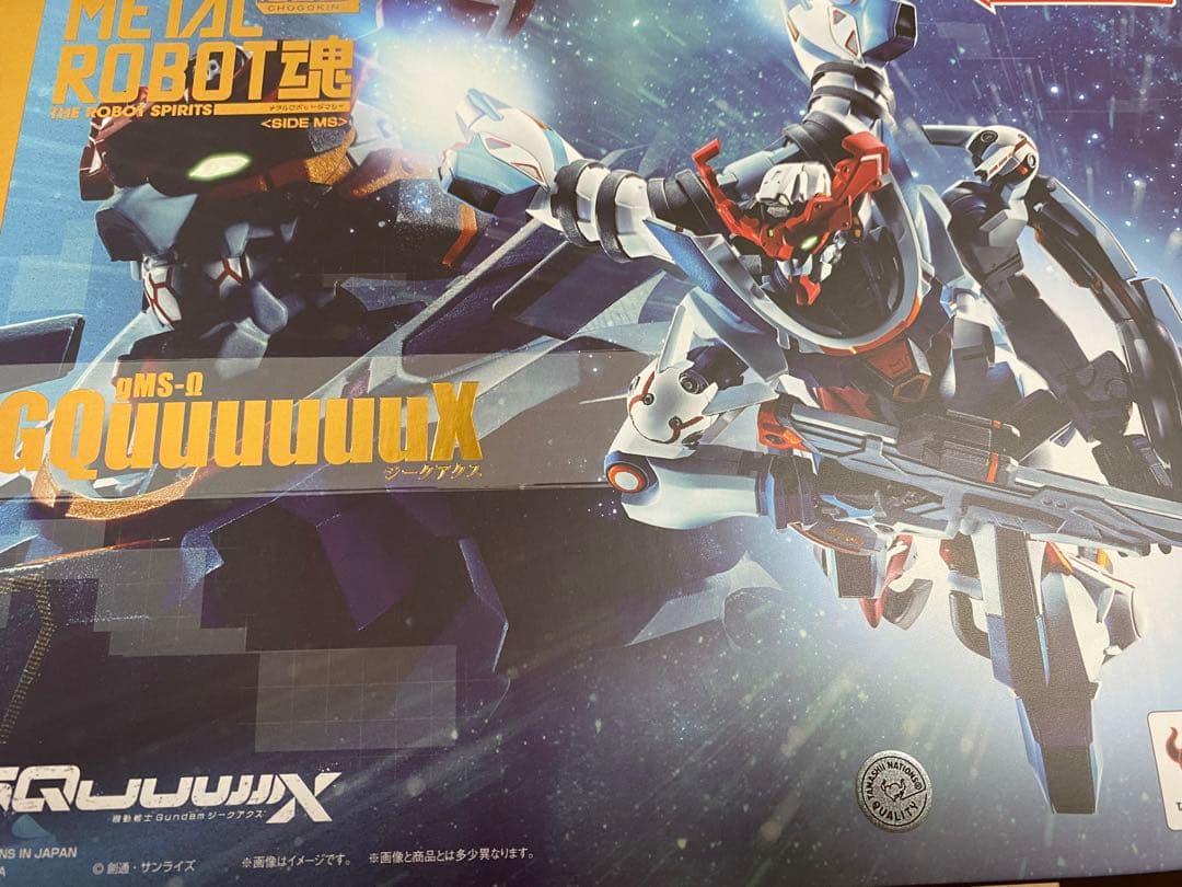 4点【新品未開封と開封済みあり】L ROBOT魂 ガンダム系