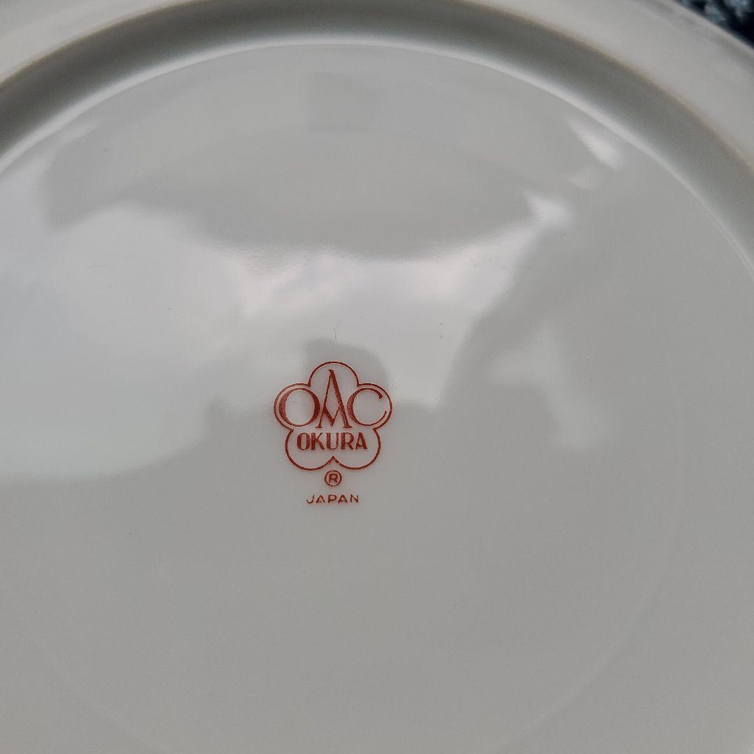 オールド大倉　大倉陶園　パン皿　プレート　OKURA 白磁　金彩