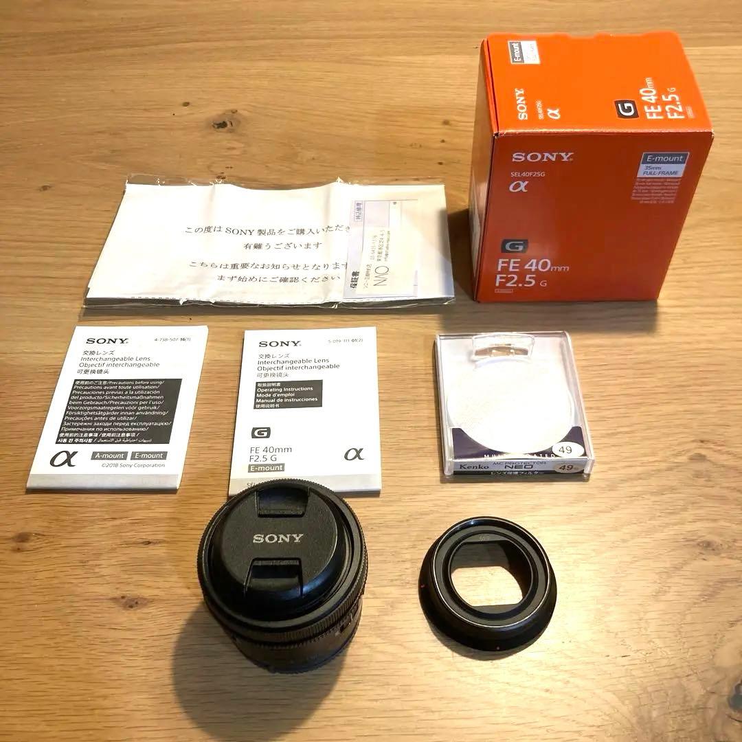 Sony Eマウント 40mm F2.5 G フィルター付 SEL40F25G