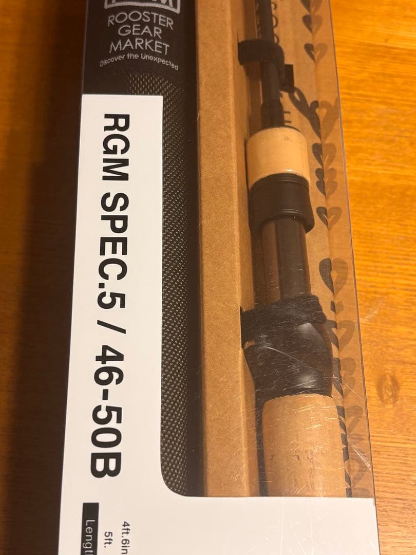 オ*イ様 新品・未使用・未開封　RGM SPEC.5 / 46-50B バスロッ