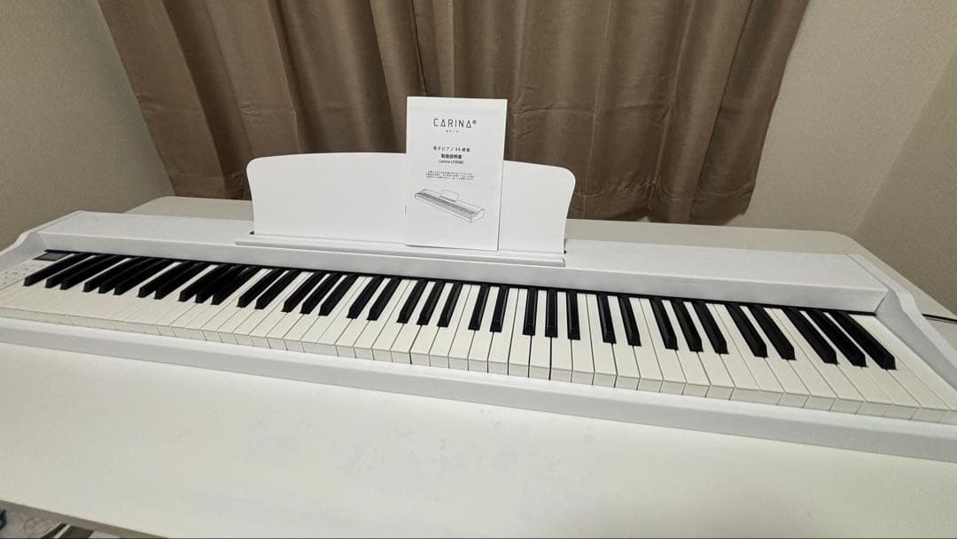 carina(カリーナ)電子ピアノ 88鍵盤 木製 WH/ホワイト LF0088