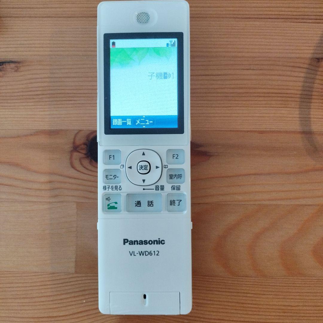 Panasonic VL-WD612 ワイヤレスインターホン子機　充電台付き