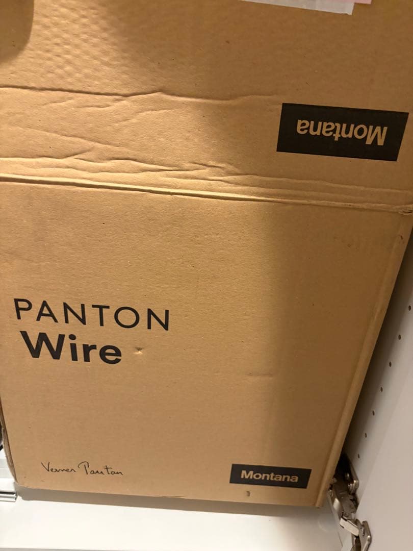 スチールラック・メタルラック Montana Panton Wire single