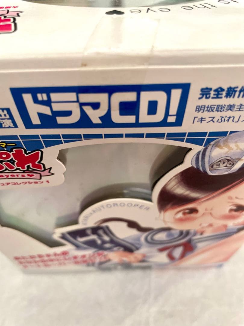 未使用品 トランスフォーマー キスぷれ 大嶋優木 フィギュア ドラマCD同梱