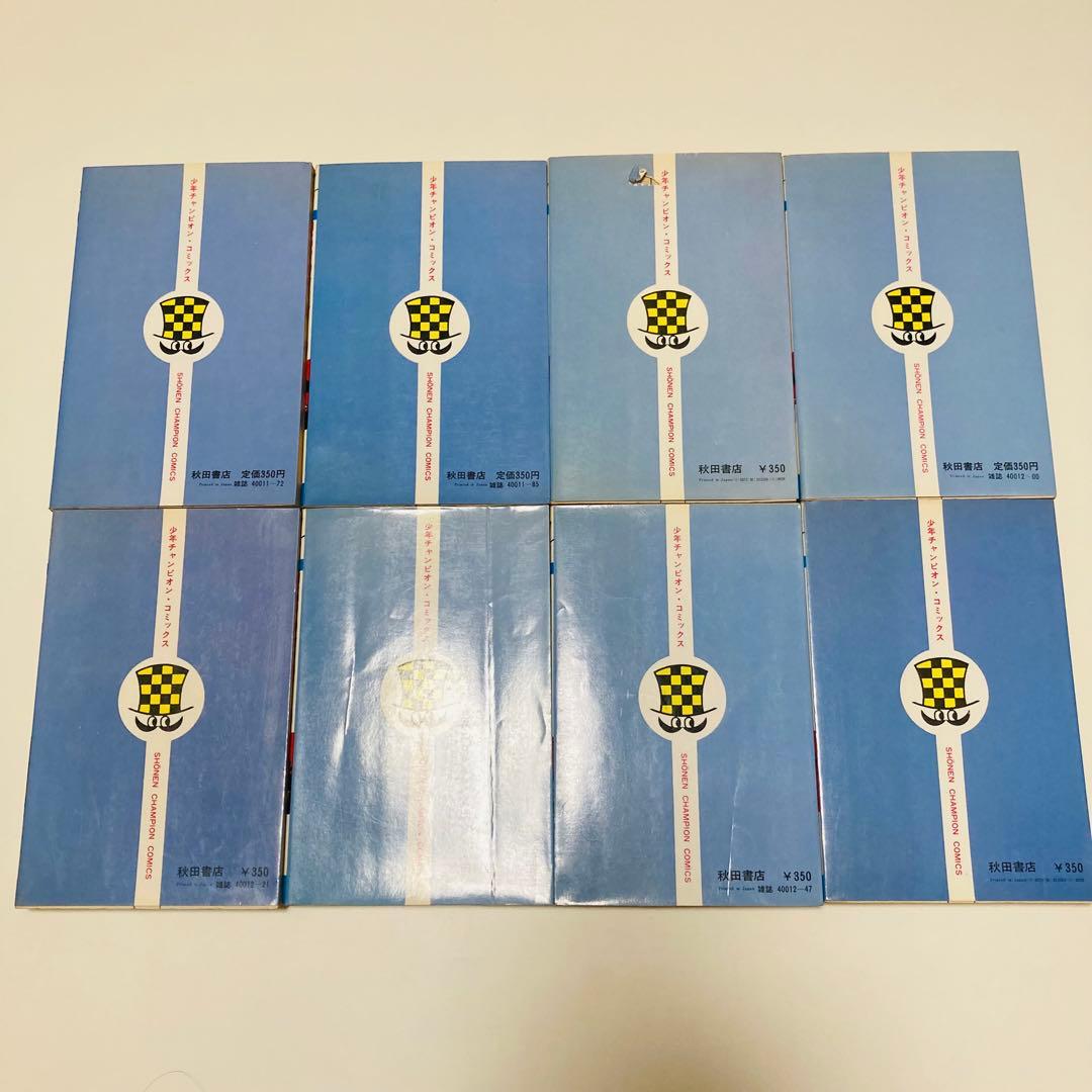 初版多数✳️少年漫画『750ライダー 石井いさみ 1巻〜25巻※抜けアリ』ナナハン