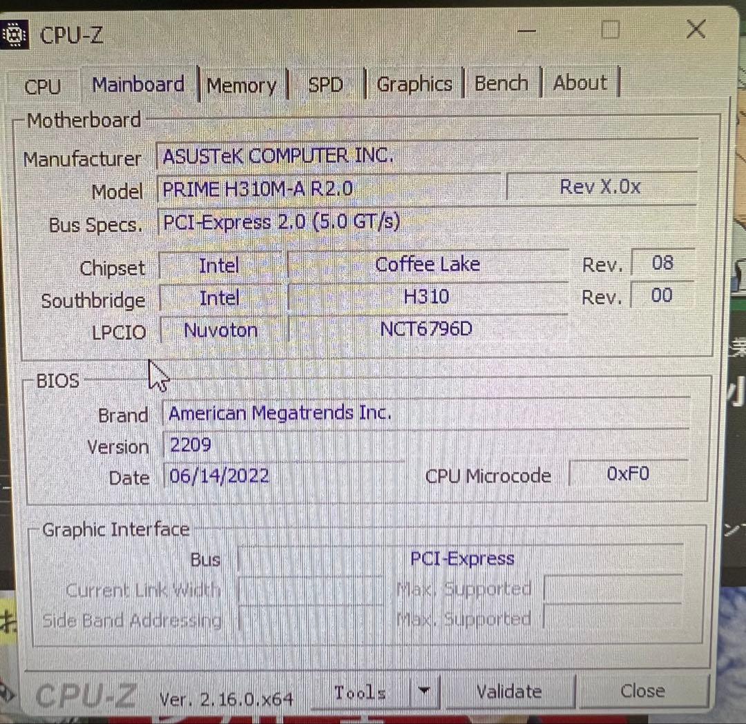 ASUS H310M-A R2.0 i3-8100 16Gメモリセット
