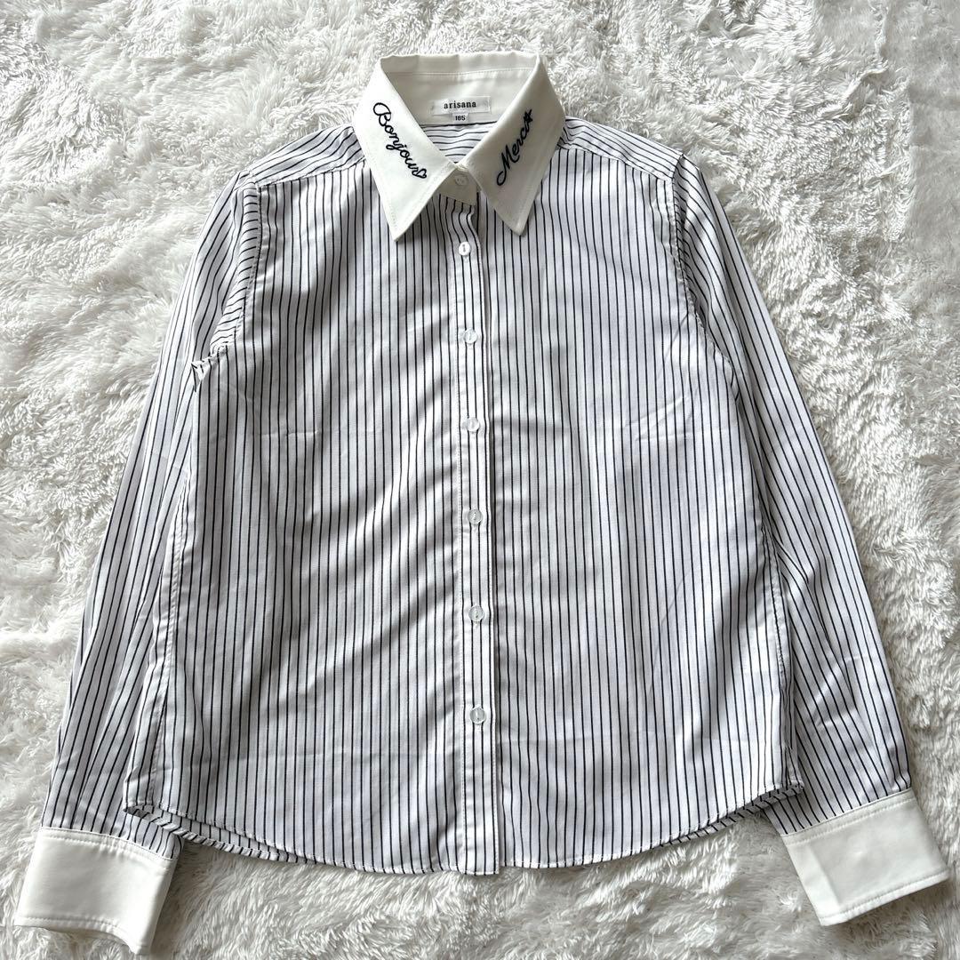 未使用級✨arisana アリサナ 女の子 フォーマルスーツ 165 5点セット