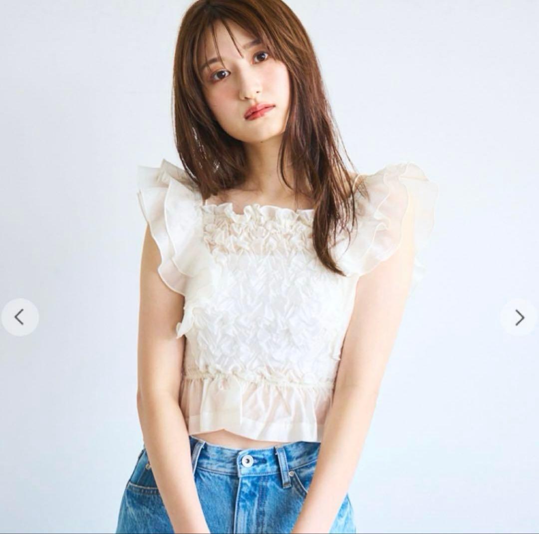 COCO DEAL シャーリングフリルブラウス