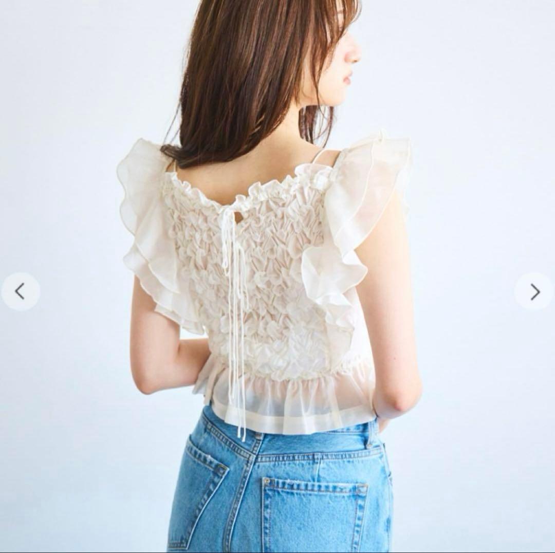 COCO DEAL シャーリングフリルブラウス