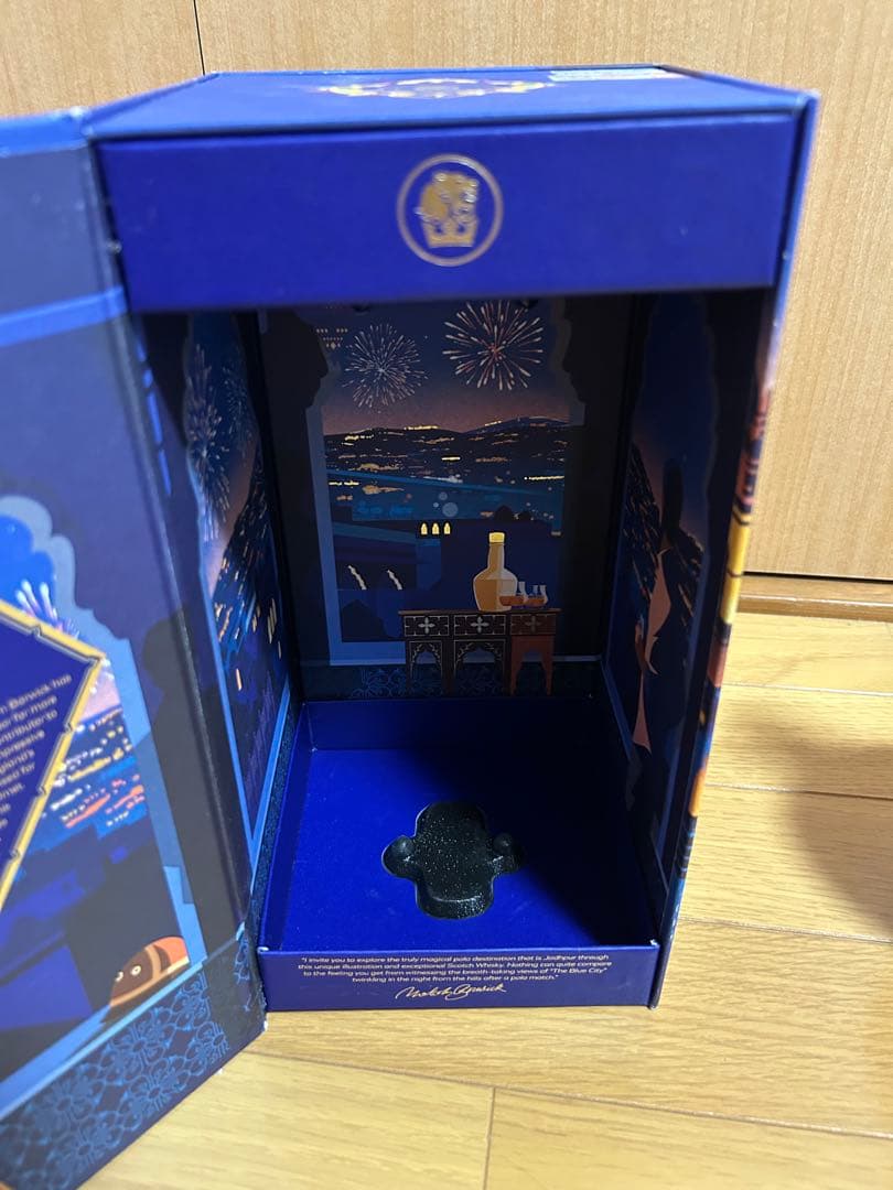 ロイヤルサルート21年　ジョードプルポロエディション