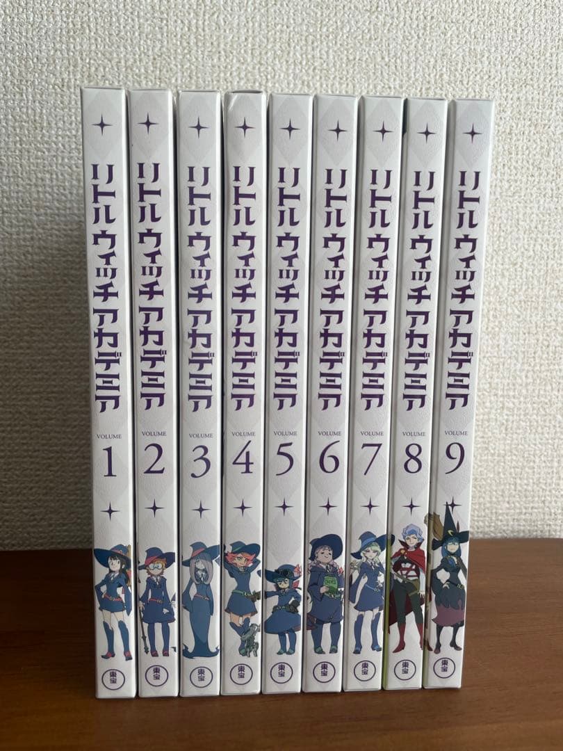 【全巻初回限定版】リトルウィッチアカデミア　Blu-ray 1〜9巻