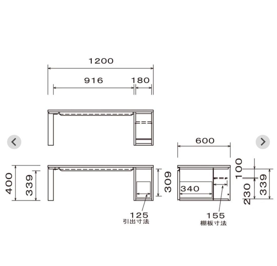 SALE！リビング ローテーブル ホワイト 鏡面 収納付 完成品