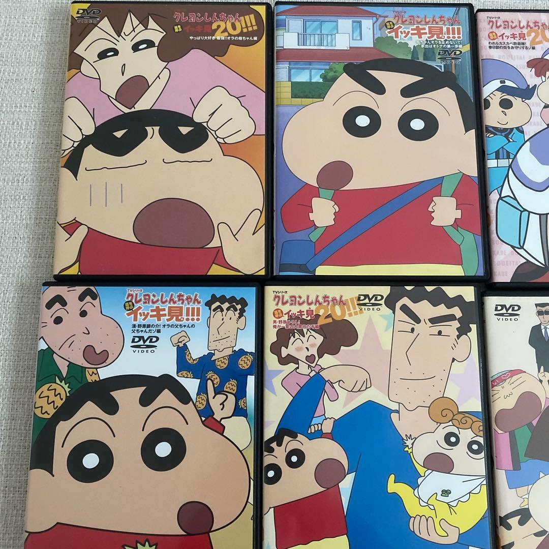 クレヨンしんちゃん　イッキ見　DVDまとめ売り　計14つ