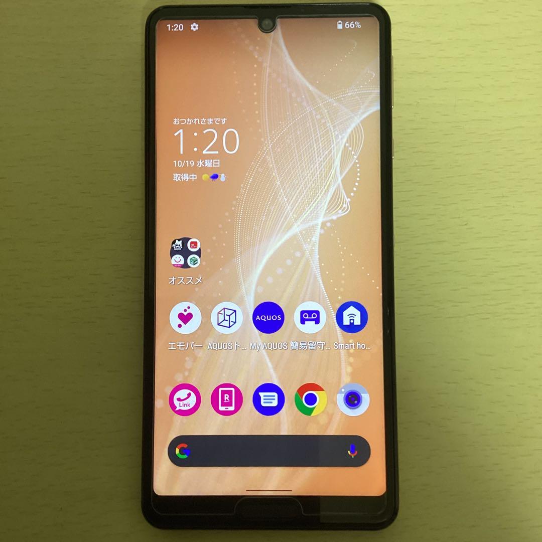 AQUOS sense4 lite スマートフォン 本体 ライトカッパー