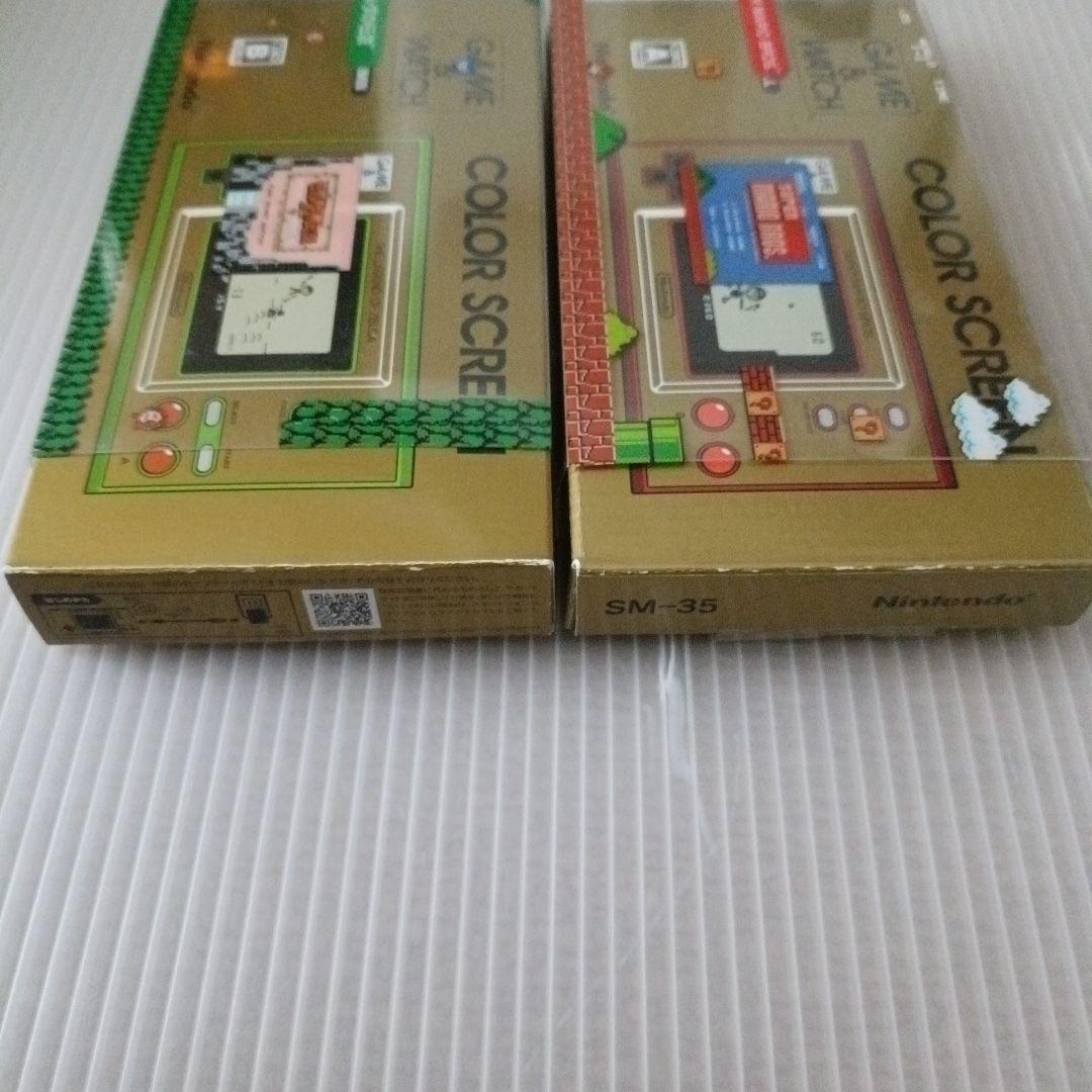 ゲーム&ウォッチ スーパーマリオ ゼルダの伝説 2台セット