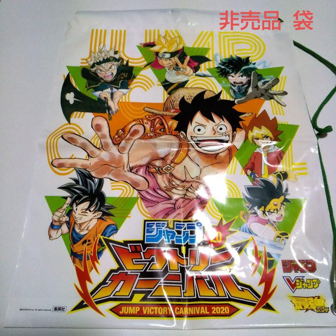 【値下げ】ONE PIECE Log Collection\"ACE\" & おまけ