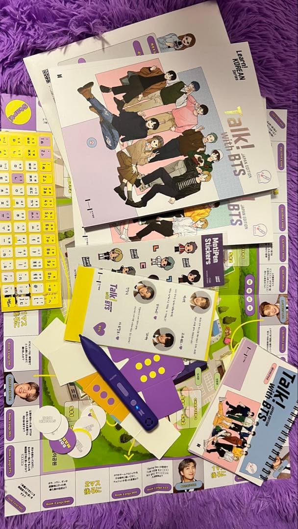 BTS 教材セット　モディペン付き