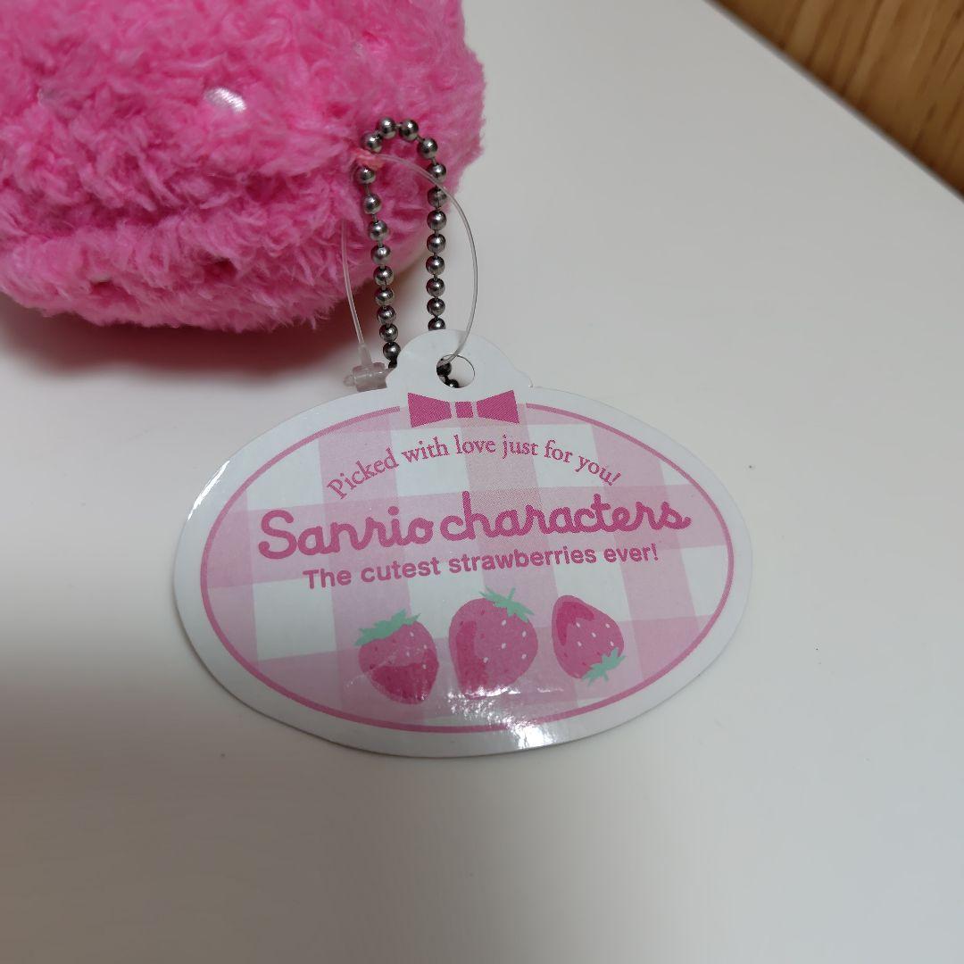 サンリオ ハローキティ いちご マスコットぬいぐるみ