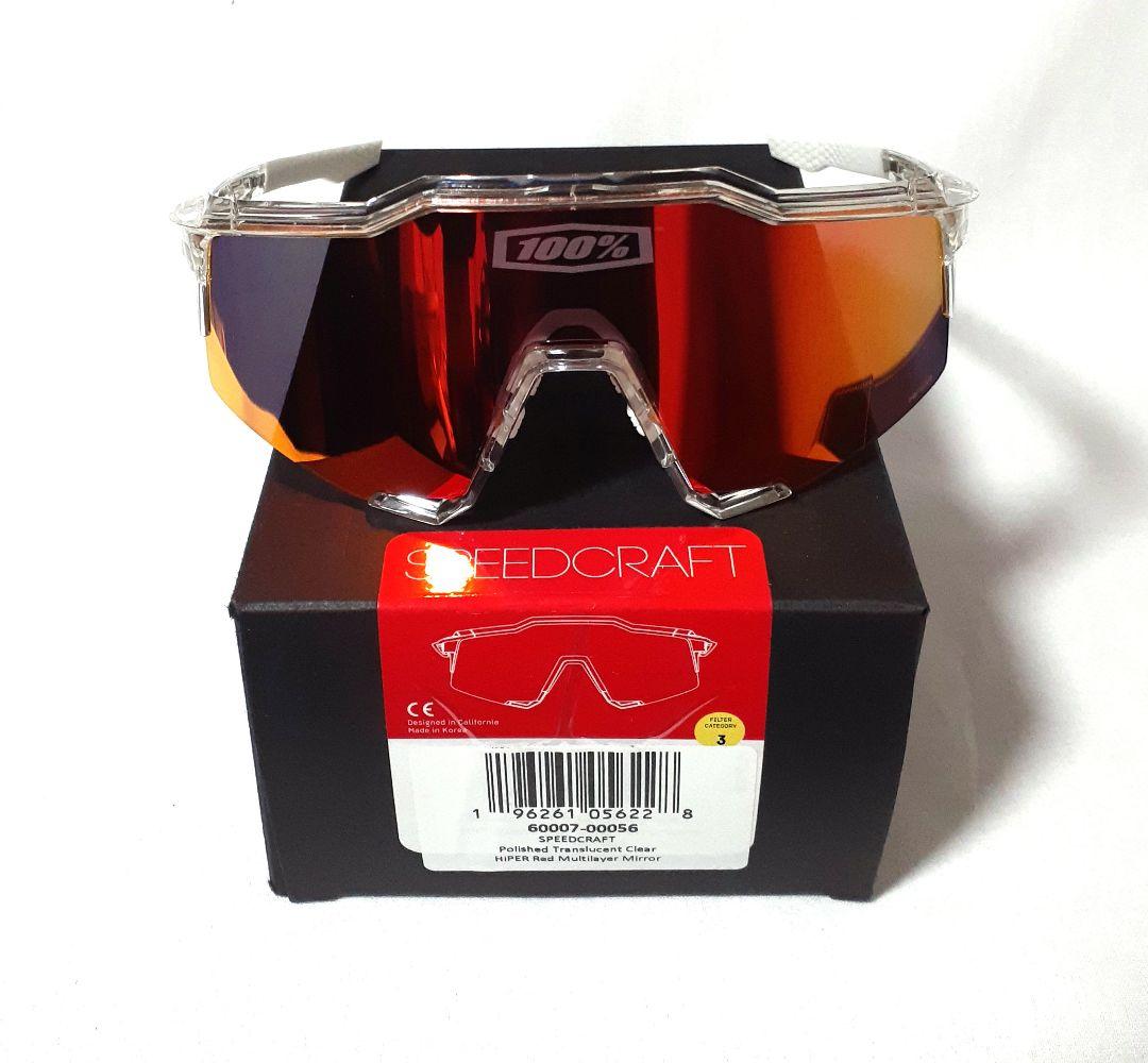 おまとめ買い 100% Speedcraft クリア レッド & ハリス モデル
