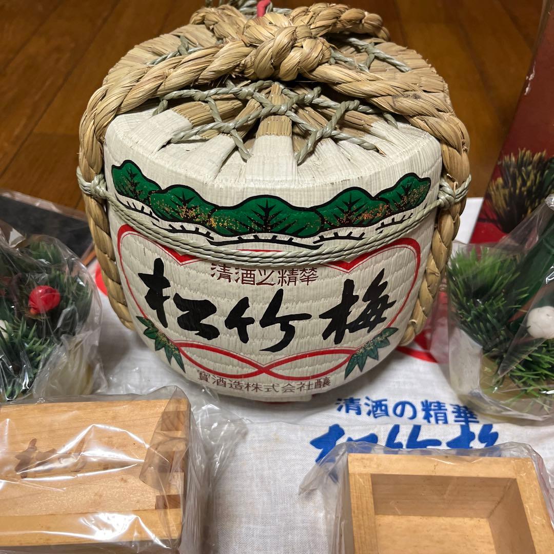 【昭和レトロ】寶酒造　松竹梅門松セット