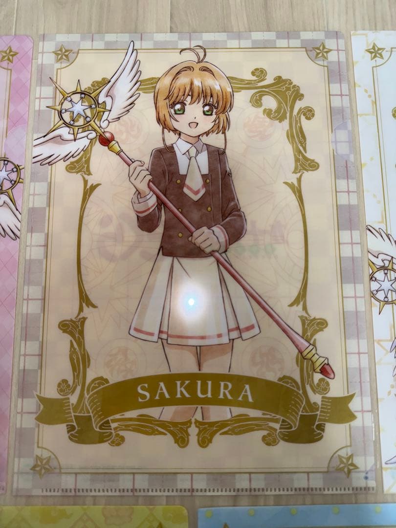 【非売品】カードキャプターさくら　クリアカード編　クリアファイル7枚全種