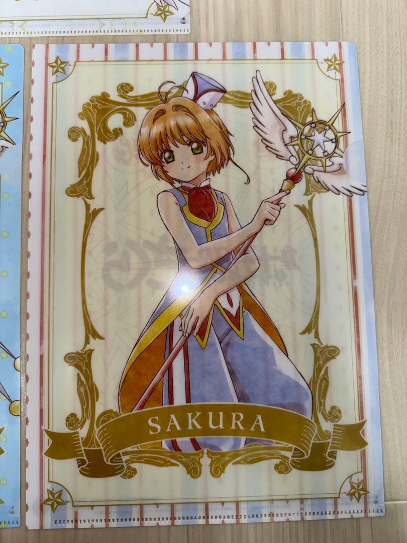 【非売品】カードキャプターさくら　クリアカード編　クリアファイル7枚全種