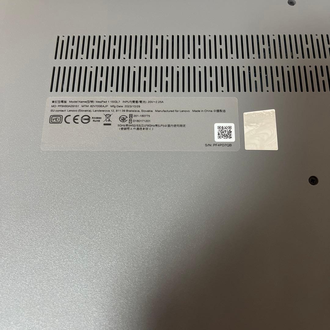 Lenovo IdeaPad Slim 170i ノートパソコン 15.6インチ