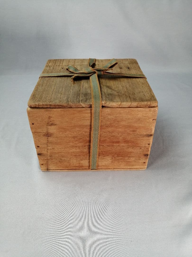 【茶道具】古常滑建水　茶人花押朱書き直判　　建水118