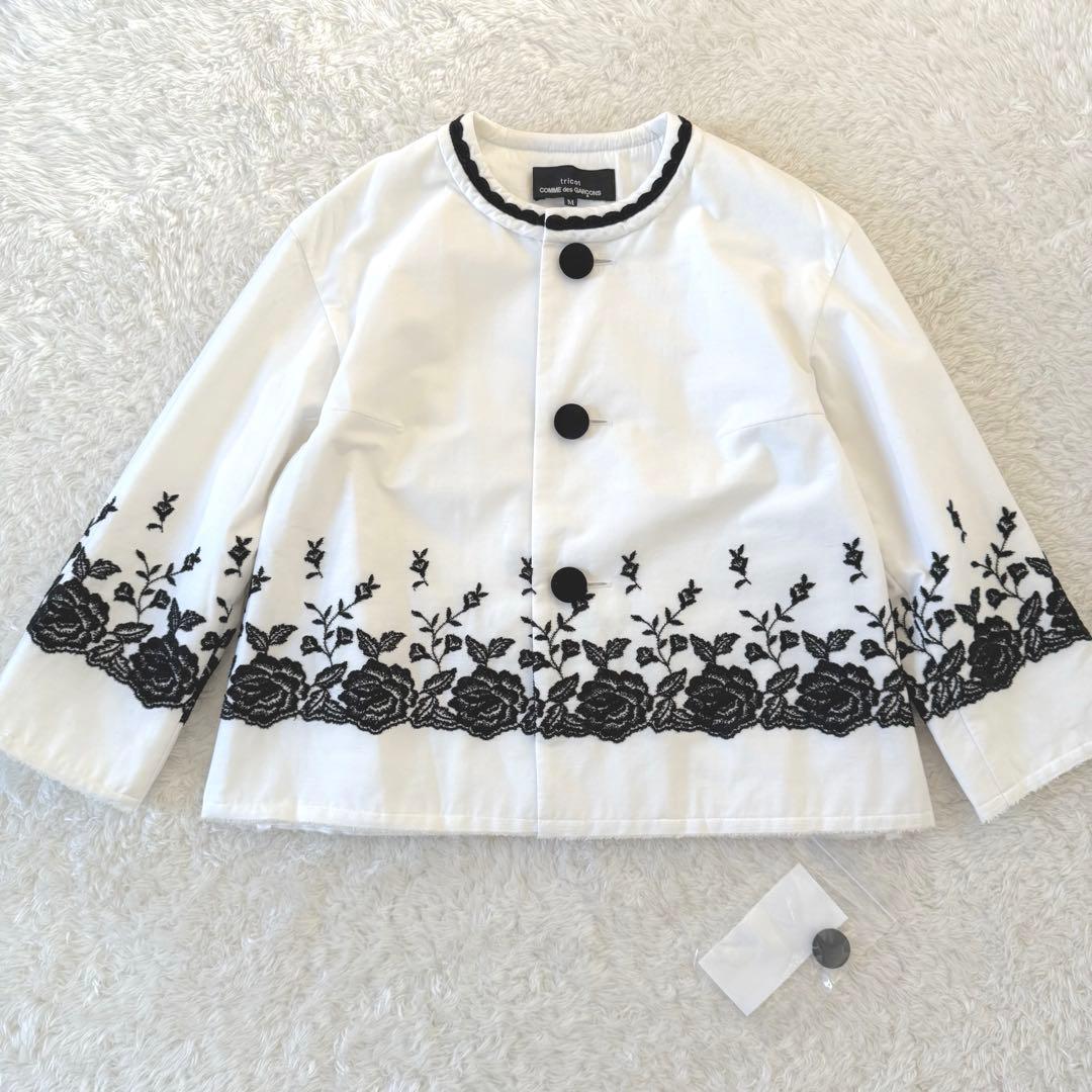tricot COMME des GARÇONS ノーカラージャケット