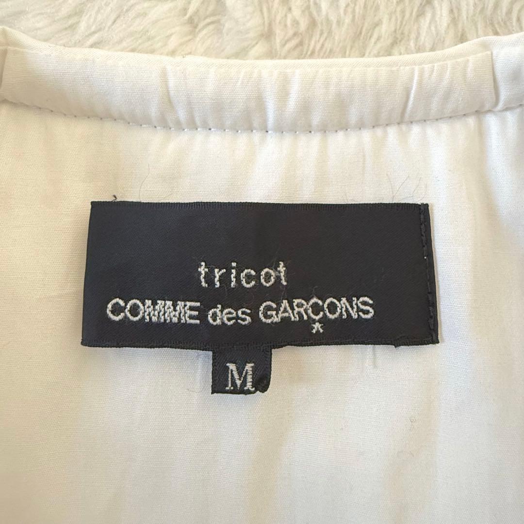 tricot COMME des GARÇONS ノーカラージャケット