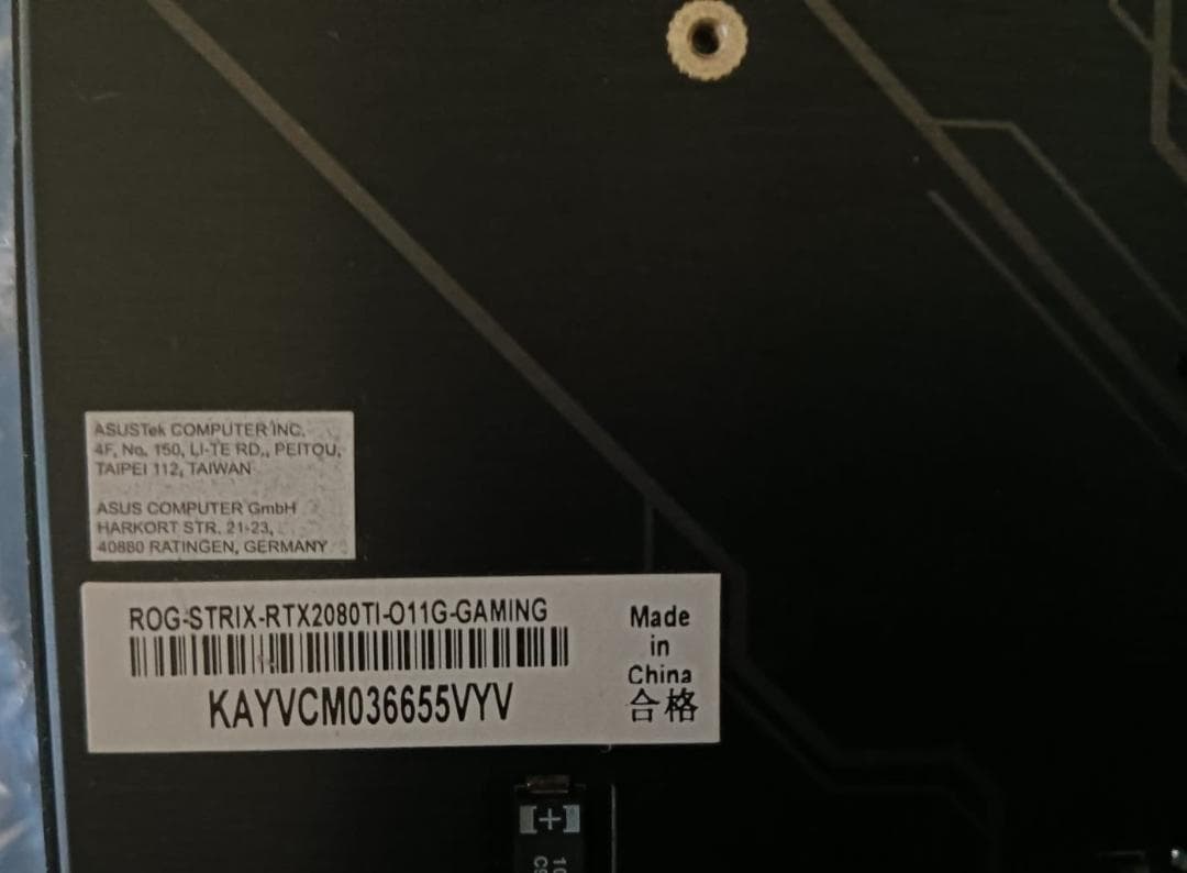 グラフィックボード・グラボ・ビデオカード ASUS ROG STRIX GeForce RTX 2080 Ti 11GB