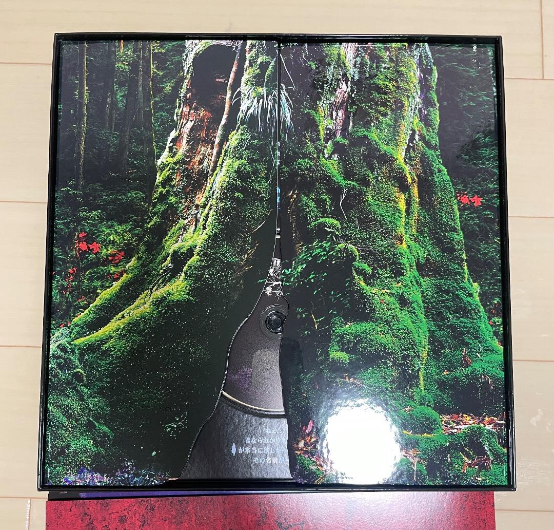 進撃の記憶〈特装盤〉（PCSC受注生産限定）