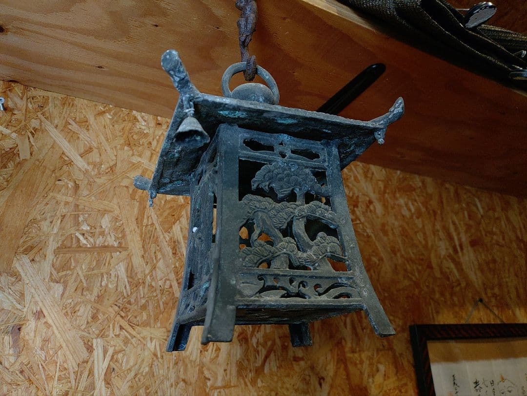 角*幸様 吊り灯籠　松竹梅　アンティーク　雑貨　骨董　吊灯籠　灯り　照明　庭　イ