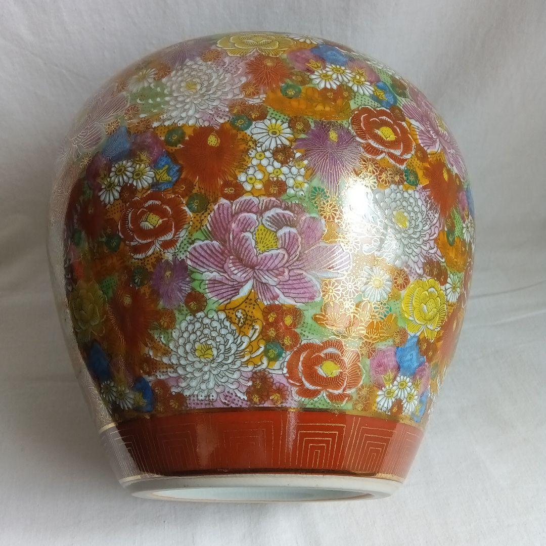 九谷焼 花瓶 光峰 レトロ