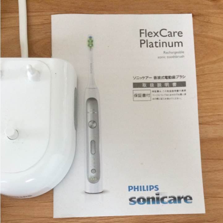 【美品】フィリップス ソニッケアー電動歯ブラシ