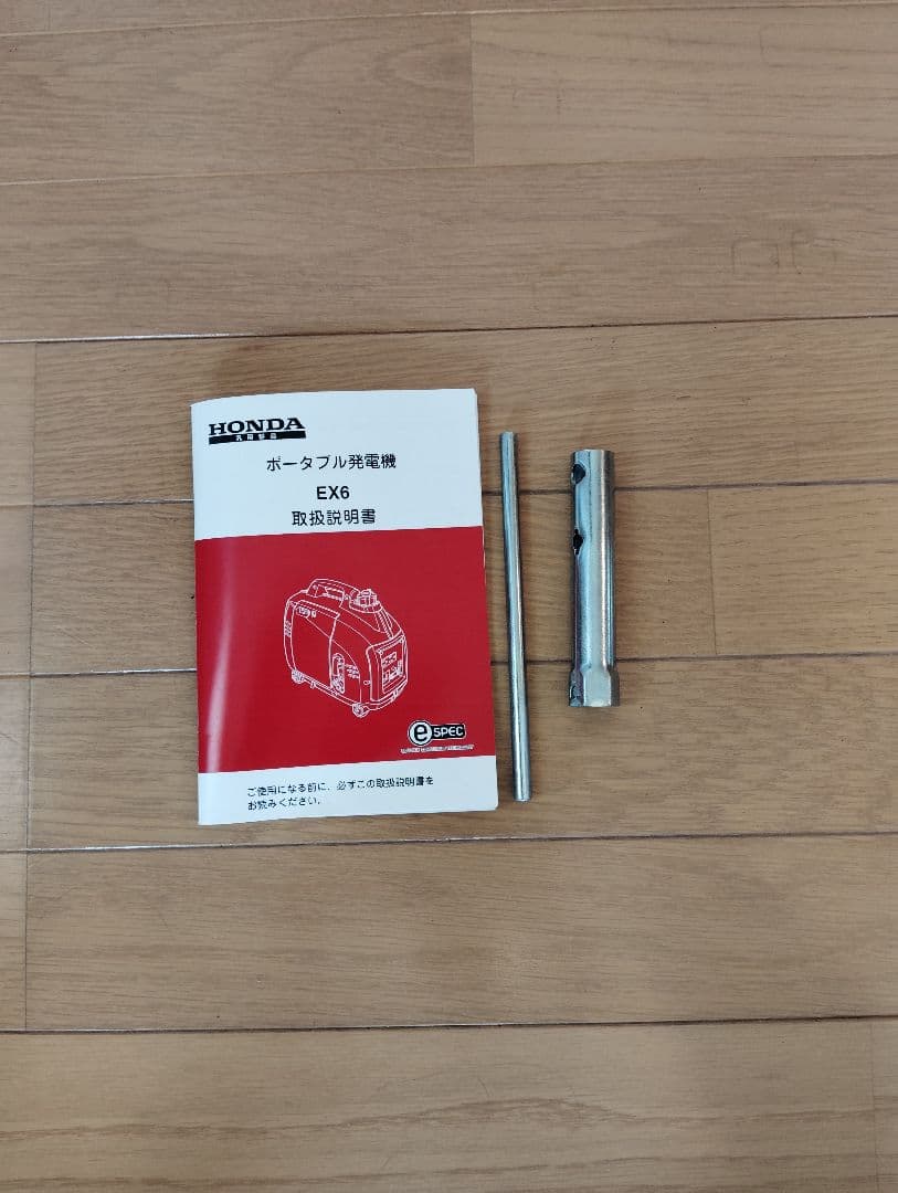 美品！ ホンダ 発電機 EX6。 プラグ新品交換済。