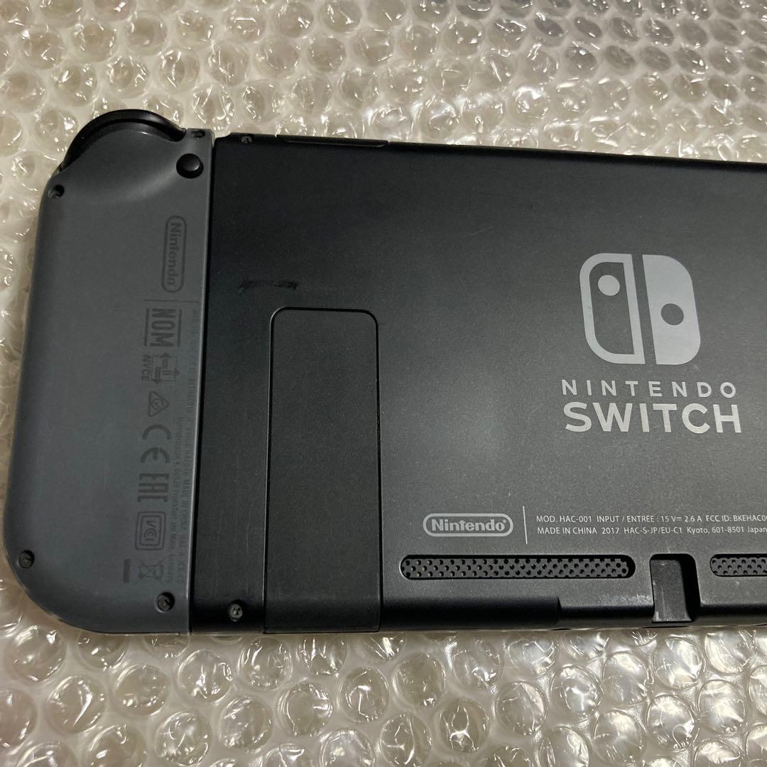 ニンテンドースイッチ本体　ニンテンドーストア限定　カラーカスタマイズ
